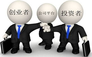 實(shí)業(yè)投資之路 馬云視角下的創(chuàng)業(yè)者心態(tài)與成功要素