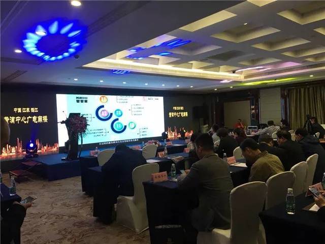 不負眾望，共啟未來——3.27黃浦中心產品發布會投資價值解析